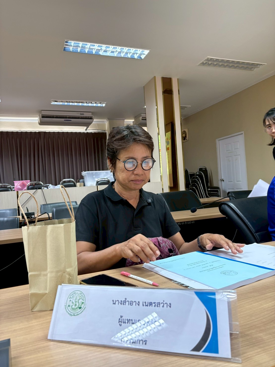 title - การประชุมคณะกรรมการปฏิรูปที่ดินจังหวัดจันทบุรี ครั้งที่ 1/2569 